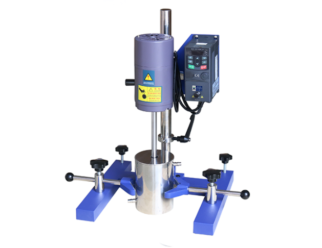 High Speed Beads Agitator
