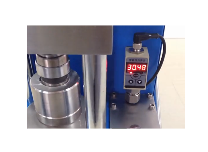 Hydraulic Press --- Electric 20/30/40/60 Tons
